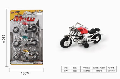 <img src='photo/C/JC105777.jpg'width='400' height='300'>