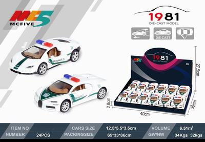 <img src='photo/C/JC105778.jpg'width='400' height='300'>