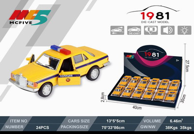 <img src='photo/C/JC105784.jpg'width='400' height='300'>