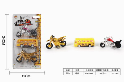 <img src='photo/C/JC105785.jpg'width='400' height='300'>