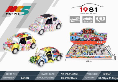 <img src='photo/C/JC105786.jpg'width='400' height='300'>