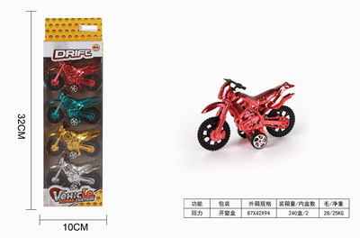 <img src='photo/C/JC105787.jpg'width='400' height='300'>