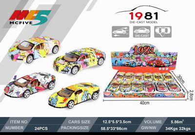 <img src='photo/C/JC105788.jpg'width='400' height='300'>