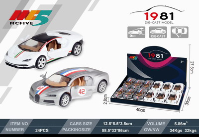 <img src='photo/C/JC105789.jpg'width='400' height='300'>