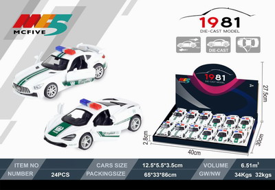 <img src='photo/C/JC105804.jpg'width='400' height='300'>