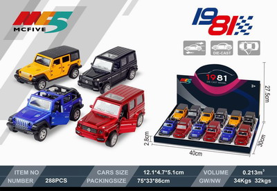 <img src='photo/C/JC105806.jpg'width='400' height='300'>