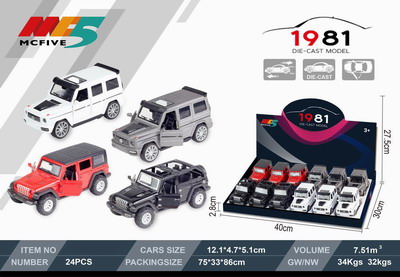 <img src='photo/C/JC105807.jpg'width='400' height='300'>