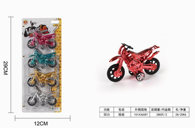 <img src='photo/C/JC105808.jpg'width='400' height='300'>