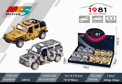 <img src='photo/C/JC105815.jpg'width='400' height='300'>