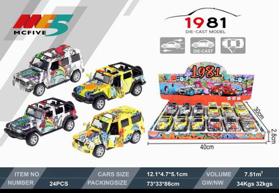 <img src='photo/C/JC105816.jpg'width='400' height='300'>