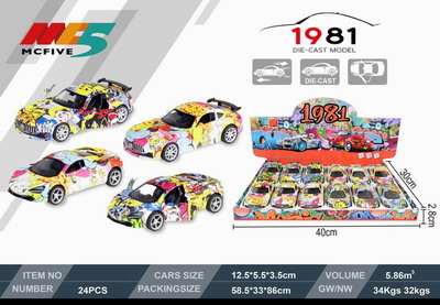 <img src='photo/C/JC105817.jpg'width='400' height='300'>