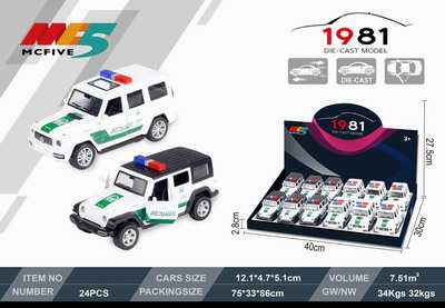 <img src='photo/C/JC105818.jpg'width='400' height='300'>