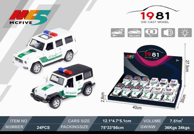 <img src='photo/C/JC105819.jpg'width='400' height='300'>