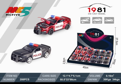 <img src='photo/C/JC105820.jpg'width='400' height='300'>