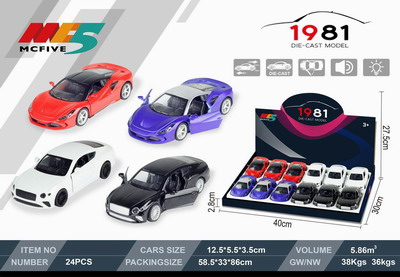 <img src='photo/C/JC105829.jpg'width='400' height='300'>