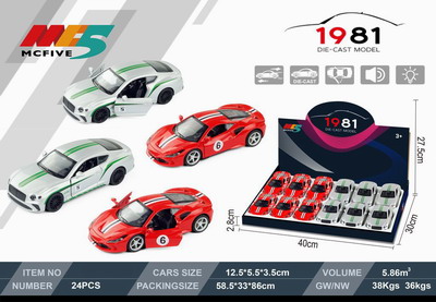 <img src='photo/C/JC105831.jpg'width='400' height='300'>