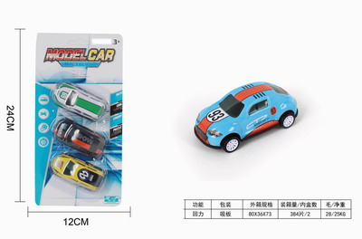 <img src='photo/C/JC105832.jpg'width='400' height='300'>