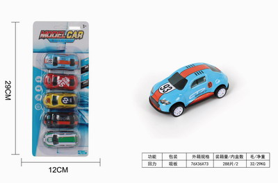 <img src='photo/C/JC105835.jpg'width='400' height='300'>