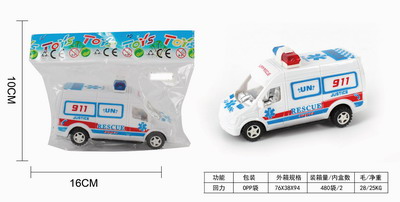 <img src='photo/C/JC105837.jpg'width='400' height='300'>