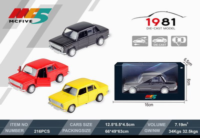 <img src='photo/C/JC105846.jpg'width='400' height='300'>