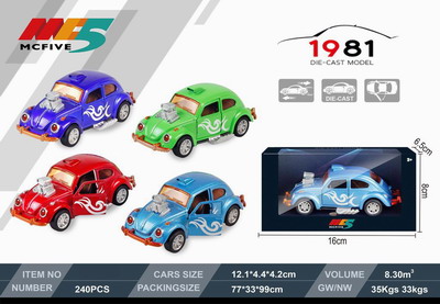 <img src='photo/C/JC105850.jpg'width='400' height='300'>