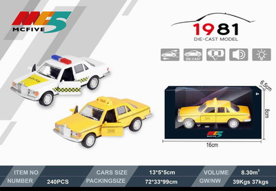 <img src='photo/C/JC105867.jpg'width='400' height='300'>