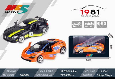 <img src='photo/C/JC105872.jpg'width='400' height='300'>