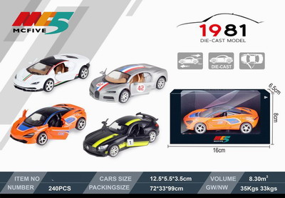 <img src='photo/C/JC105873.jpg'width='400' height='300'>