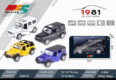 <img src='photo/C/JC105875.jpg'width='400' height='300'>