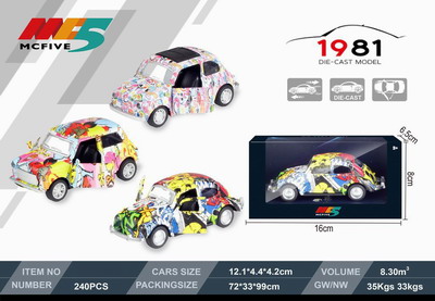 <img src='photo/C/JC105878.jpg'width='400' height='300'>