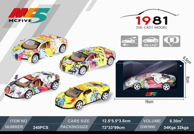 <img src='photo/C/JC105879.jpg'width='400' height='300'>