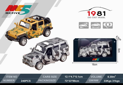 <img src='photo/C/JC105886.jpg'width='400' height='300'>