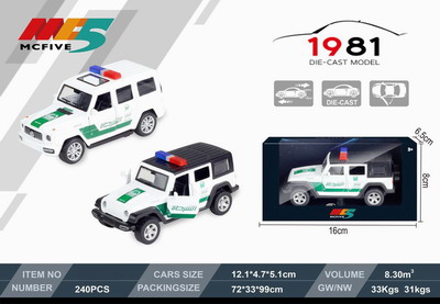 <img src='photo/C/JC105889.jpg'width='400' height='300'>