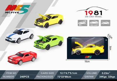 <img src='photo/C/JC105891.jpg'width='400' height='300'>