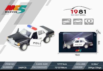 <img src='photo/C/JC105893.jpg'width='400' height='300'>