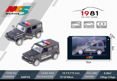 <img src='photo/C/JC105895.jpg'width='400' height='300'>