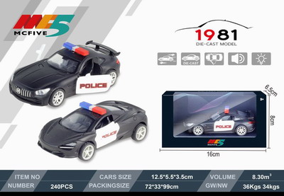 <img src='photo/C/JC105900.jpg'width='400' height='300'>