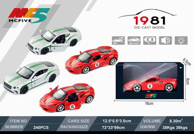 <img src='photo/C/JC105904.jpg'width='400' height='300'>