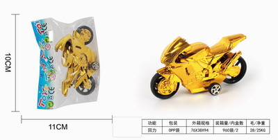 <img src='photo/C/JC105905.jpg'width='400' height='300'>