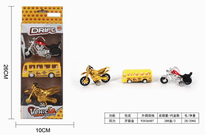 <img src='photo/C/JC105908.jpg'width='400' height='300'>