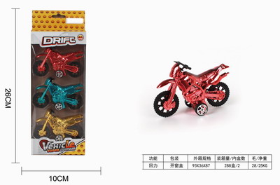 <img src='photo/C/JC105911.jpg'width='400' height='300'>