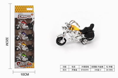 <img src='photo/C/JC105914.jpg'width='400' height='300'>