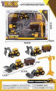 <img src='photo/C/JC105916.jpg'width='400' height='300'>