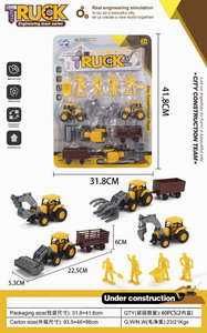 <img src='photo/C/JC105919.jpg'width='400' height='300'>