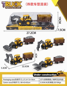 <img src='photo/C/JC105920.jpg'width='400' height='300'>