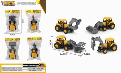 <img src='photo/C/JC105923.jpg'width='400' height='300'>