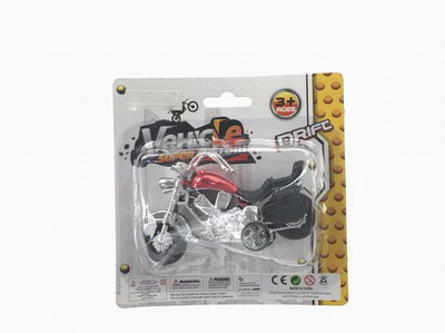 <img src='photo/C/JC109468.jpg'width='400' height='300'>