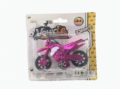 <img src='photo/C/JC109469.jpg'width='400' height='300'>