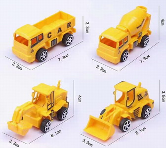 <img src='photo/C/JC109508.jpg'width='400' height='300'>