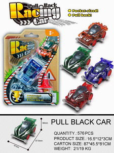 <img src='photo/C/JC109552.jpg'width='400' height='300'>